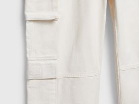 Брюки для мальчиков, Бежевый