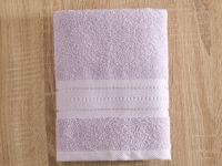 Полотенце махровое Базена/Basena, фиалка