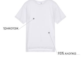 Футболка силуэта oversize для девочки