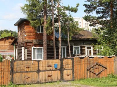 Дом жилой для служащих