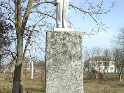 Памятник В.И. Ленину