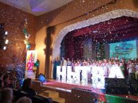 Центр развития культуры и молодежной политики