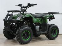 Квадроцикл YACOTA Smarty 110