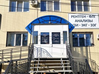 В Якутске открылся новый травматологический пункт