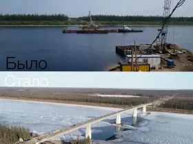 С 2019 года в Якутии отремонтировали 71 мост