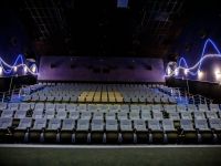 Кинотеатр Starmax Cinema