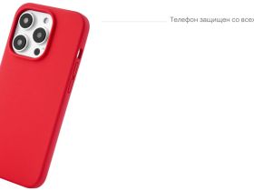 Чехол-накладка uBear