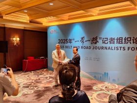 Делегация СЖР принимает участие в работе международного медиафорума платформы "Один пояс - один путь"