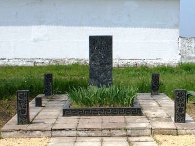 Могила рядового Н.Н.Харченко