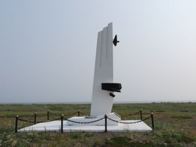 Местo посадки caмoлета AНТ-25 Чкалова В.П. - 1936 г.