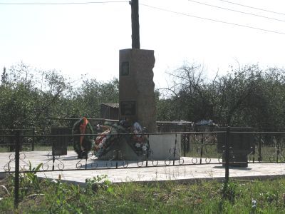 Братская могила советских воинов, погибших в период Сталинградской битвы