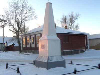 Дом, в котором в 1887 - 1903 гг. жила революционерка Кирсанова Клавдия Ивановна