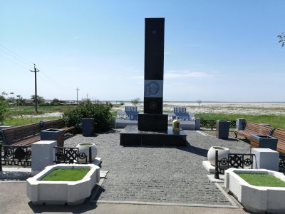 Братская могила советских воинов, погибших в период Сталинградской битвы