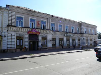 Доходный дом