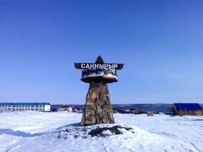 Петр Шамаев представил отчет правительства Якутии в Эвено-Бытантайском районе