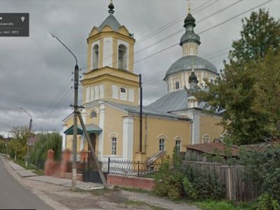 Богоявленская церковь