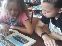 Грудцинская сельская библиотека – сельский информационный центр