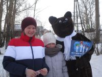 Центральная городская библиотека г. Заозерного