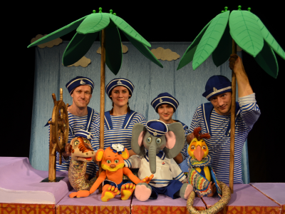 Билеты на Привет мартышке (Театр актёра и куклы «Крошка») / Театр | Афиша | ИнфоТаймс