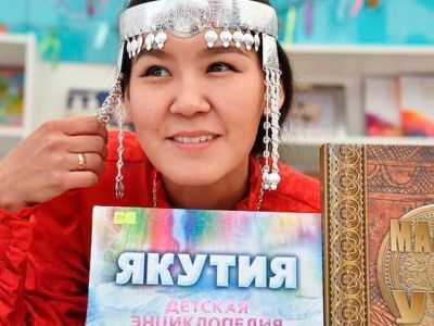 Язык предков в цифрах: в каких регионах чаще читают по-якутски и по-эвенкийски?