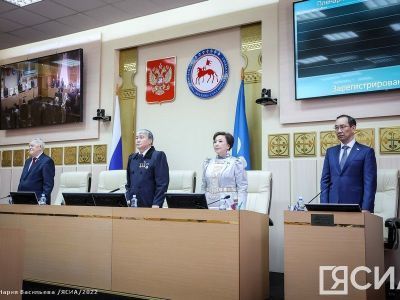 События в Якутии за день. Главное за 28 апреля