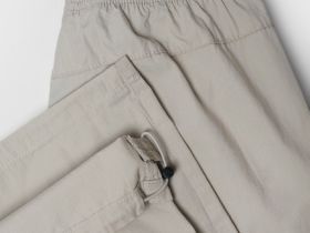 Брюки из твила для мальчиков, Бежевый