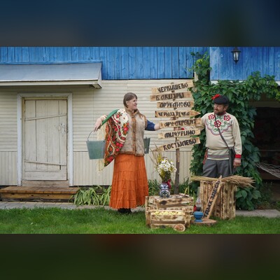 Тайны и легенды Червишевских деревень