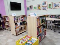 Центральная детская модельная библиотека г. Чайковского