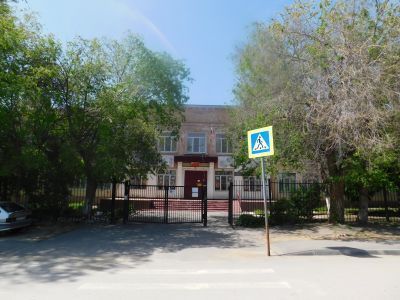 Гимназия (Вечерняя школа № 26)