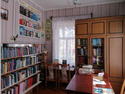 Кочемировская сельская библиотека