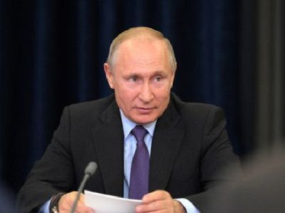 Путин назвал развитие Дальнего Востока задачей общенационального масштаба