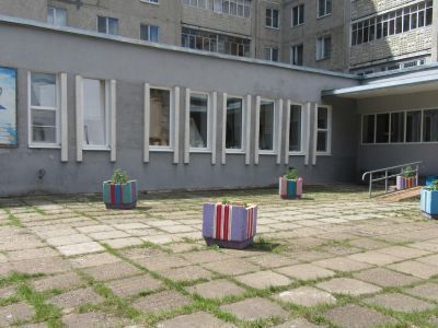 Библиотека семейного чтения им. С. Маршака