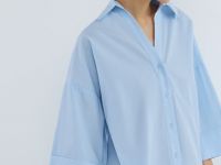 Рубашка в полоску с рукавом 3/4, Голубой