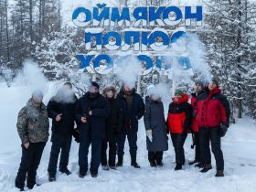 Автопутешествие Якутск - Оймякон - Магадан (Зимний сезон)