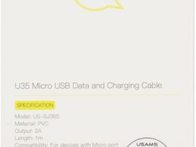 Дата-кабель USAMS