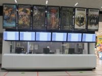 Кинотеатр «Макси мир»