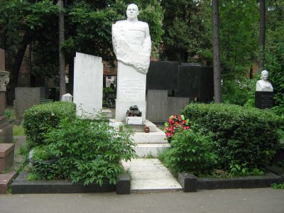 Могила Рыбалко Павла Семеновича (1893-1948)