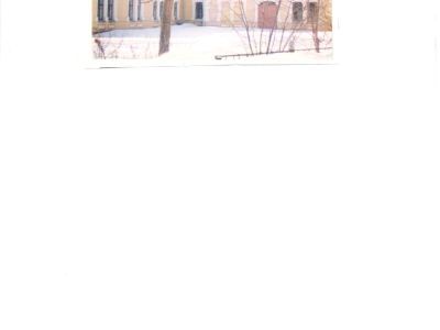 Сиротский приют