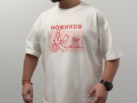 Футболка Ножиков "Рубим с плеча"