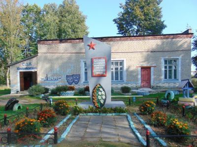 Крапивенский сельский Дом культуры