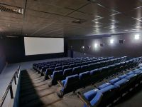 Кинотеатр «Люмен» г. Сальска