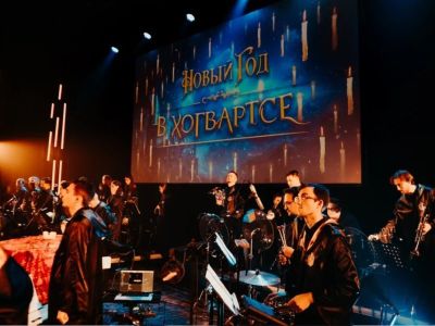 Новый год в Хогвартсе: вселенная Гарри Поттера в свете 1000 свечей
