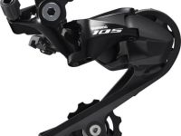Задний переключатель Shimano 105 RD-R7000 11 скоростей (черный короткая лапка)