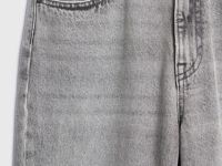 Джинсы для мальчиков, Серый