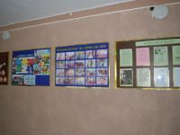 Центр культурного развития с. Веселого