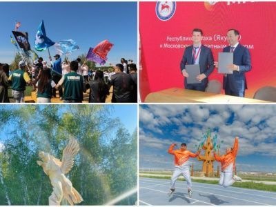 Что произошло в Якутии 6 июня: обзор событий за день