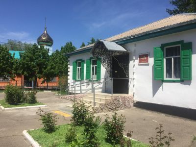 Дом-музей Т. Г. Соломахи