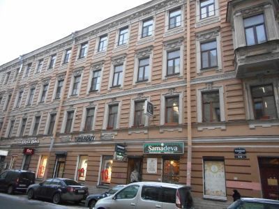 Дом, где в 1865-1928 гг. жил композитор Глазунов А.К.