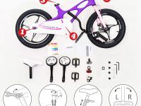 Детский велосипед Royal Baby Space Shuttle 14, год 2022, цвет Черный