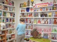 Библиотека семейного чтения г. Дудинки